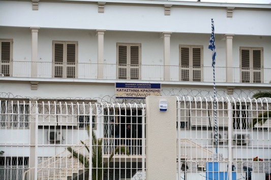 Κατεστάλη η εξέγερση στο νοσοκομείο των φυλακών Κορυδαλλού - Φωτογραφία 1