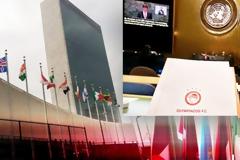 ΣΤΗ ΓΕΝΙΚΗ ΣΥΝΕΛΕΥΣΗ ΤΩΝ ΗΝΩΜΕΝΩΝ ΕΘΝΩΝ Ο ΟΛΥΜΠΙΑΚΟΣ ΜΑΣ! (PHOTOS)