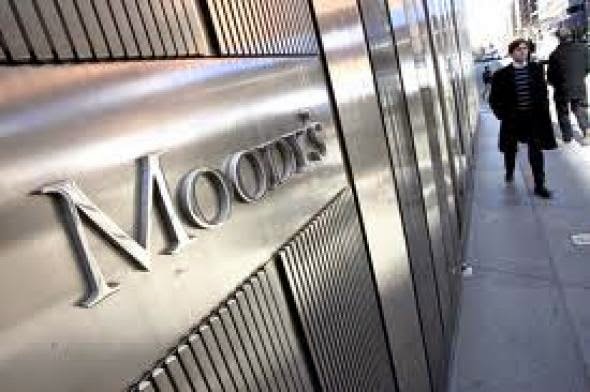 Παράθυρο για αναβάθμιση του αξιόχρεου της Ελλάδας ανοίγει η Moody's - Φωτογραφία 1