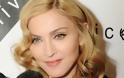 ΑΠΟΜΥΘΟΠΟΙΗΣΗ ΤΩΡΑ: Δείτε αρετουσάριστες φωτογραφίες της Madonna... [photos]