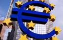 Η Ευρωπαϊκή Κεντρική Τράπεζα άρχισε να αγοράζει τιτλοποιημένα δάνεια