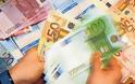 ΣΑΣ ΕΝΔΙΑΦΕΡΕΙ: Έρχεται το επίδομα των 1.000 ευρώ! - Ποιοι είναι οι δικαιούχοι;