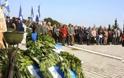 Δυτική Ελλάδα: Το πρόγραμμα των εκδηλώσεων για την Ημέρα Εθνικής Αντίστασης