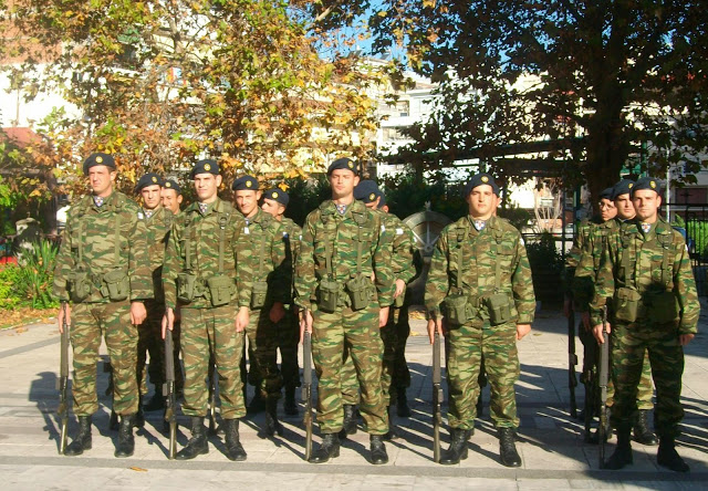 Φωτό από τον εορτασμό της ημέρας των ΕΔ στην Καρδίτσα - Φωτογραφία 2