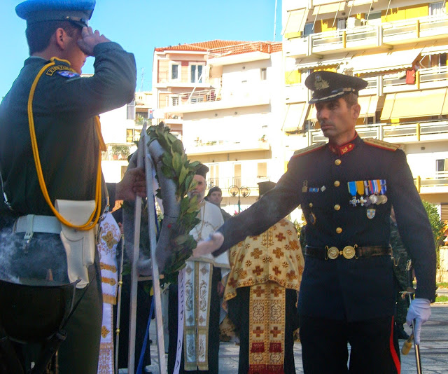 Φωτό από τον εορτασμό της ημέρας των ΕΔ στην Καρδίτσα - Φωτογραφία 25