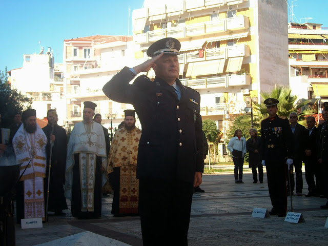 Φωτό από τον εορτασμό της ημέρας των ΕΔ στην Καρδίτσα - Φωτογραφία 28