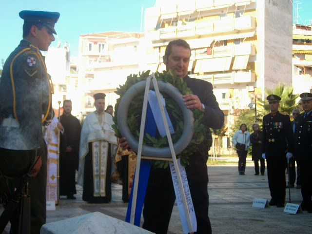 Φωτό από τον εορτασμό της ημέρας των ΕΔ στην Καρδίτσα - Φωτογραφία 33