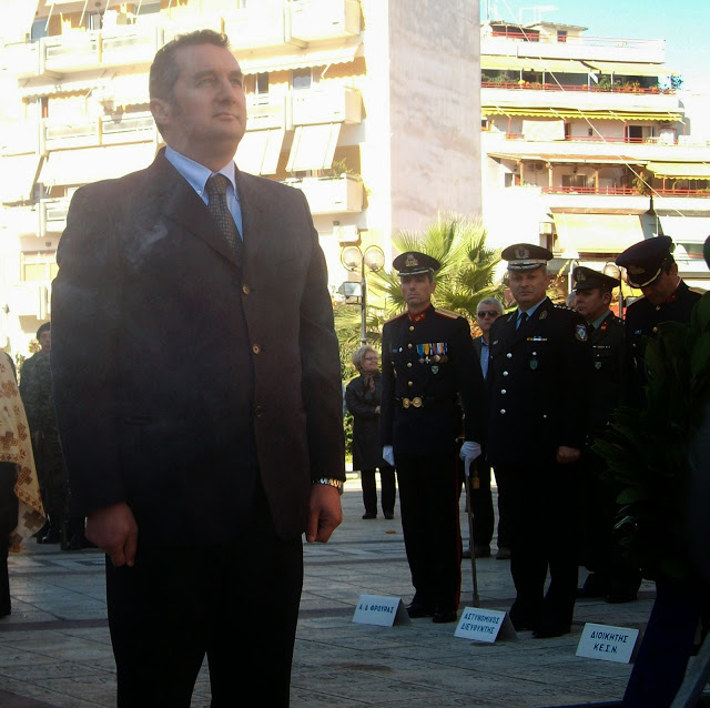 Φωτό από τον εορτασμό της ημέρας των ΕΔ στην Καρδίτσα - Φωτογραφία 34