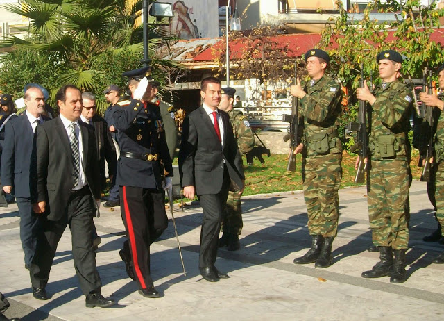 Φωτό από τον εορτασμό της ημέρας των ΕΔ στην Καρδίτσα - Φωτογραφία 4