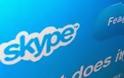 Tο web Skype δεν απαιτεί εγκατάσταση προγράμματος