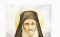5609 - Το νέο του βιβλίο παρουσίασε ο Ηγούμενος της Ιεράς Μονής Δοχειαρίου Αρχιμ. Γρηγόριος κατά την προσλαλιά του στην πανηγυρική Τράπεζα - Φωτογραφία 9