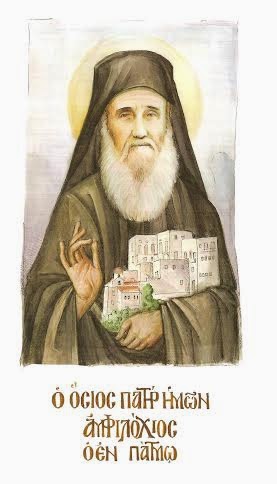 5609 - Το νέο του βιβλίο παρουσίασε ο Ηγούμενος της Ιεράς Μονής Δοχειαρίου Αρχιμ. Γρηγόριος κατά την προσλαλιά του στην πανηγυρική Τράπεζα - Φωτογραφία 9