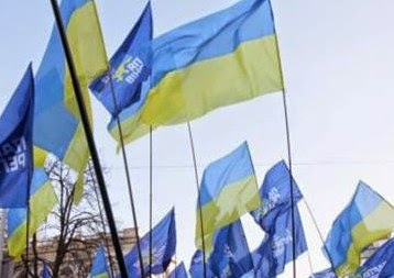 Ουκρανία: Τα φιλοδυτικά κόμματα συγκροτούν συμμαχία στη Βουλή - Φωτογραφία 1