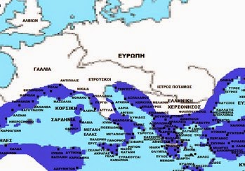 Xάρτης που περιλαμβάνει τις αρχαίες Ελληνικές αποικίες μέχρι τον 2ο αιώνα π.Χ. - Φωτογραφία 1