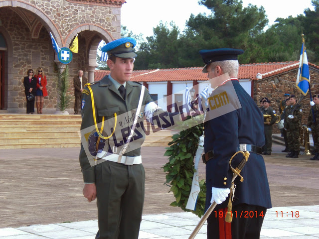 Εντυπωσιακές εκδηλώσεις για την ημέρα των Ενόπλων Δυνάμεων στην Μυτιλήνη (ΦΩΤΟ,ΒΙΝΤΕΟ) - Φωτογραφία 4