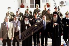 Εντυπωσιακές εκδηλώσεις για την ημέρα των Ενόπλων Δυνάμεων στην Μυτιλήνη (ΦΩΤΟ,ΒΙΝΤΕΟ)