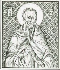 5610 - Άγιος Κάλλιστος ο Β΄, πατριάρχης Κωνσταντινουπόλεως (†1397) - Φωτογραφία 1