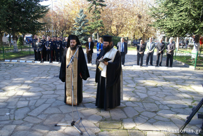 Δοξολογία για τον εορτασμό των Ενόπλων Δυνάμεων στην Καστοριά (ΦΩΤΟ) - Φωτογραφία 2