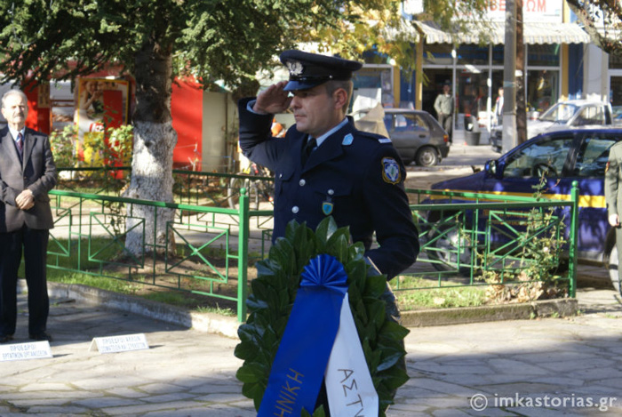 Δοξολογία για τον εορτασμό των Ενόπλων Δυνάμεων στην Καστοριά (ΦΩΤΟ) - Φωτογραφία 21