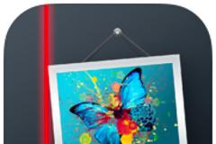 Laser Level for Walls and Surfaces: AppStore free today