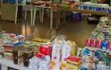 Συγκέντρωση τροφίμων από τον Σύλλογο Ηπειρωτών Καματερού, για ενίσχυση των οικονομικά αδυνάτων συμπολιτών μας - Φωτογραφία 1
