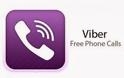 Viber: Η νέα λειτουργία του στην Ελλάδα