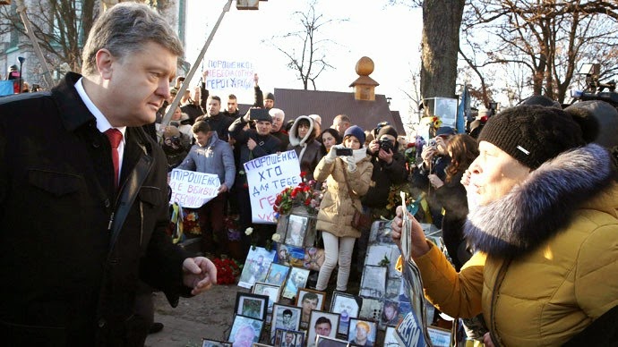Τα παραλειπόμενα της επίσκεψης του Αντιπροέδρου Μπάϊντεν στην Ουκρανία. - Φωτογραφία 1