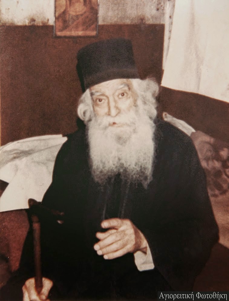 5613 - Μοναχός Νήφων Κωνσταμονίτης (1896-1985) - Φωτογραφία 1