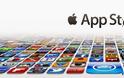 Η Apple θα κλείσει το AppStore για τους developers τον Δεκέμβριο