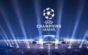 Που θα βλέπουμε το Champions League για τα επόμενα τρία χρόνια;