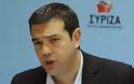 ΣΥΡΙΖΑ: Ο προϋπολογισμός θα ακυρωθεί από την ψήφο του λαού