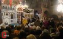 5617 - Σήμερα στην Αθήνα πλήθος κόσμου υποδέχθηκε την Εικόνα της Παναγίας της Φοβεράς Προστασίας από την Ιερά Μονή Κουτλουμουσίου Αγίου Όρους - Φωτογραφία 21