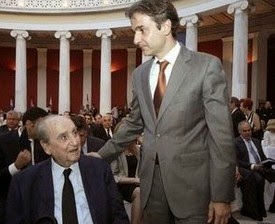 Αξιολόγηση με επιστροφή στην κυβέρνηση Μητσοτάκη...Ποιο σύστημα του 1992 προωθεί ο Κυριάκος; - Φωτογραφία 1