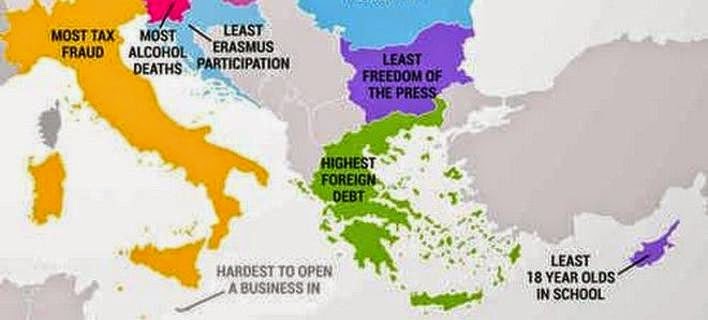 Ο χάρτης με τα στραβά και ανάποδα της Ευρώπης: Σε ποιο τομέα η Ελλάδα είναι χειρότερη από όλους - Φωτογραφία 1