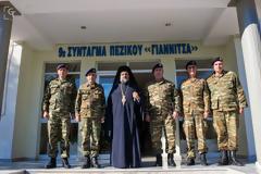 Ο Μητροπολίτης Μεσσηνίας στο 9ο Σύνταγμα Πεζικού (ΦΩΤΟ)