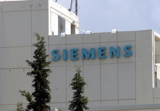 Σε δίκη 64 για το σκάνδαλο της Siemens - Φωτογραφία 1