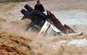 Στους 35 οι νεκροί από τις πλημμύρες στο Μαρόκο - Δείτε φωτογραφίες που σοκάρουν - Φωτογραφία 1