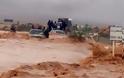 Στους 35 οι νεκροί από τις πλημμύρες στο Μαρόκο - Δείτε φωτογραφίες που σοκάρουν - Φωτογραφία 7