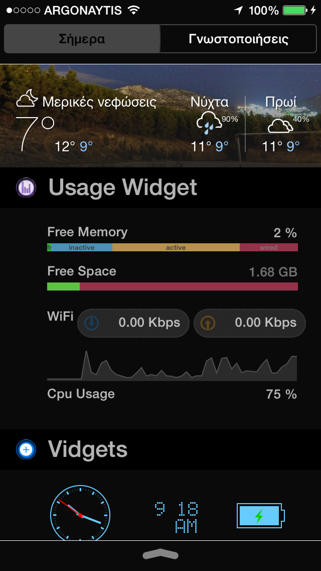 Usage Widget: AppStore free...παρακολουθήστε την μνήμη χωρίς jailbreak - Φωτογραφία 1