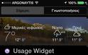 Usage Widget: AppStore free...παρακολουθήστε την μνήμη χωρίς jailbreak