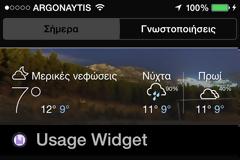 Usage Widget: AppStore free...παρακολουθήστε την μνήμη χωρίς jailbreak