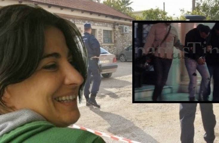 Σε ισόβια κάθειρξη καταδικάστηκε ο 33χρονος Αλβανός για τη δολοφονία της Ναταλίας Βουτσινά - Φωτογραφία 2
