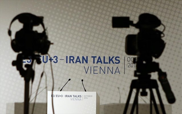 Ιράν: Οι διαπραγματεύσεις για το πυρηνικό πρόγραμμα οδηγούν σε συμφωνία - Φωτογραφία 1