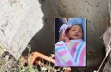 Αυστραλία: Συνελήφθη η μητέρα που πέταξε το νεογέννητο μωρό της σε υπόνομο [video] - Φωτογραφία 1