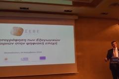 Γ. Ορφανός: «Η επίτευξη συμφωνίας με την τρόϊκα θα τονώσει την οικονομική δραστηριότητα»