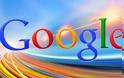 Google: Διαδίκτυο ελεύθερο από διαφημίσεις