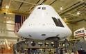 Ο Ωρίων ανατέλλει - Έτοιμο για την πρώτη εκτόξευση το νέο σκάφος της NASA