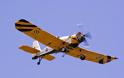 Η ΟΝΕΧ υπέγραψε Συμφωνητικό με την Ελληνική Πολεμική Αεροπορία για την υποστήριξη αεροσκαφών PZL M-18B