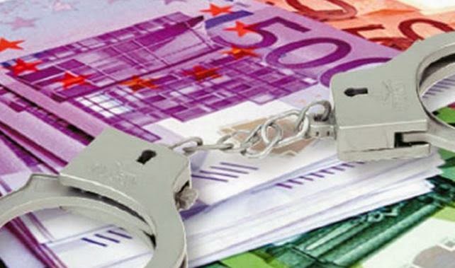 Συνελήφθη 73χρονος για χρέη 57,8 εκατ. ευρώ προς το Δημόσιο - Φωτογραφία 1
