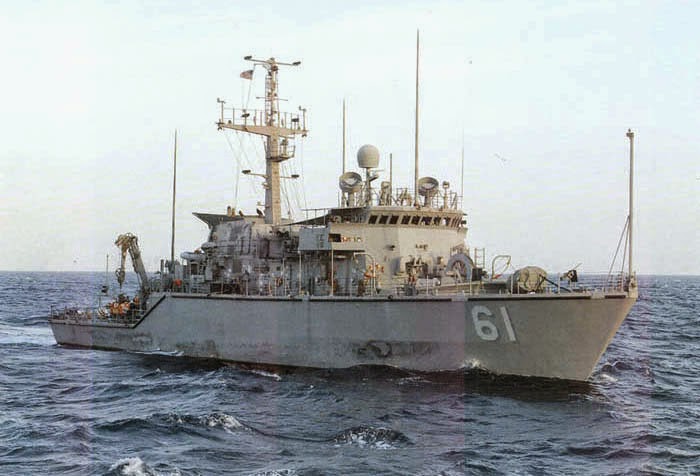 Ελληνικό πολεμικό πλοίο επιχειρεί στη Σμύρνη - Φωτογραφία 1
